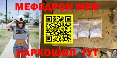 марки nbome Кингисепп
