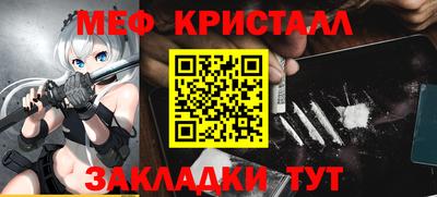 альфа пвп VHQ Кимры