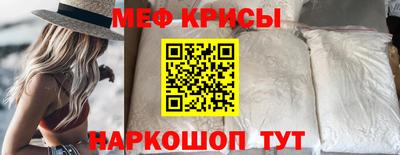 марки nbome Кингисепп