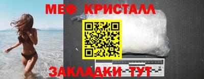 альфа пвп VHQ Кимры
