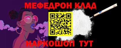 марки nbome Кингисепп