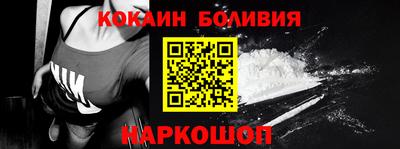 марки nbome Кингисепп
