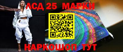 альфа пвп VHQ Кимры