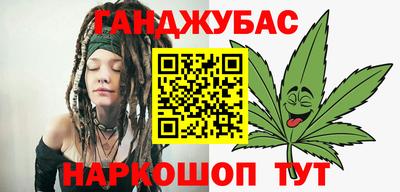 марки nbome Кингисепп