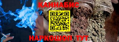 альфа пвп VHQ Кимры
