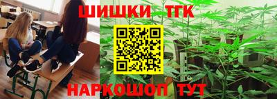 альфа пвп VHQ Кимры