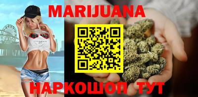стафф Кинель