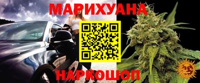 альфа пвп VHQ Кимры