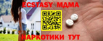 альфа пвп VHQ Кимры
