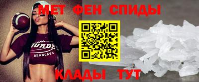 марки nbome Кингисепп