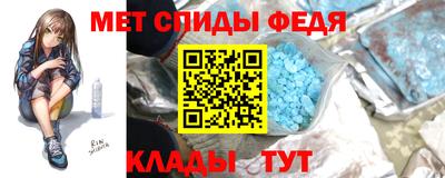 mdma Чебаркуль