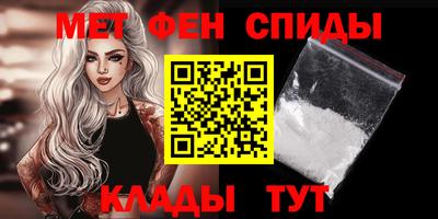 марки nbome Кингисепп