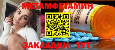 марки nbome Кингисепп