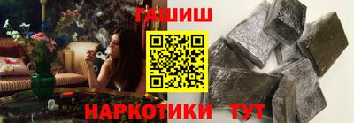 марки nbome Кингисепп