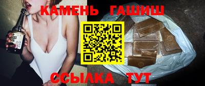 альфа пвп VHQ Кимры