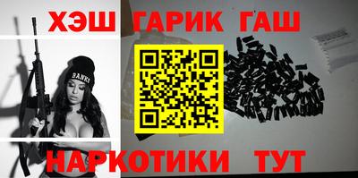 альфа пвп VHQ Кимры