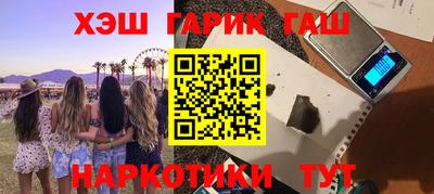 альфа пвп VHQ Кимры