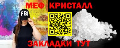 марки nbome Кингисепп