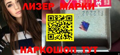 альфа пвп VHQ Кимры