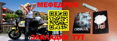 альфа пвп VHQ Кимры