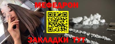альфа пвп VHQ Кимры