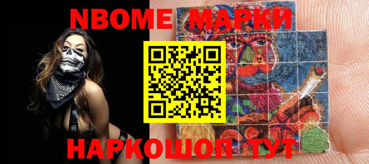 LSD-25 экстази кислота Кудымкар
