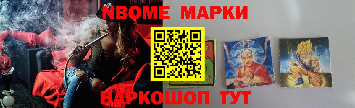 LSD-25 экстази ecstasy  Вход с VPN  ЛСД экстази кислота  Кудымкар 